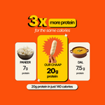 Plain Chaap - Pack of 2 - Image 6